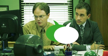 a quote box is illustrated above a screen shot from the office